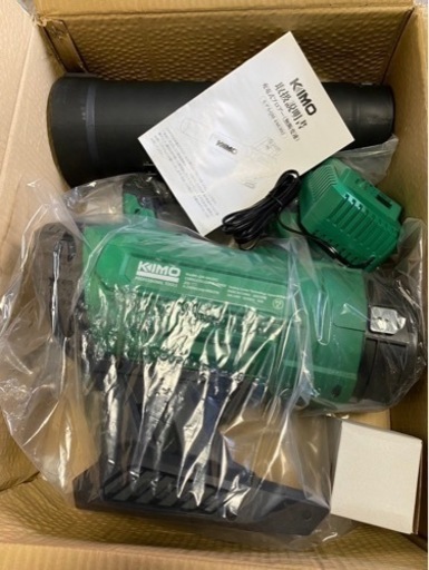 新品未使用バッテリー式　ブロワー