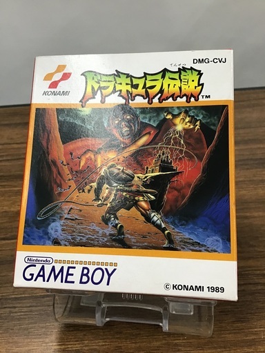 GB ドラキュラ伝説