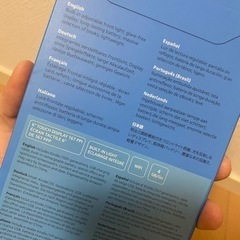 アマゾン キンドル 10th 4GB WIFI 新品・未開封