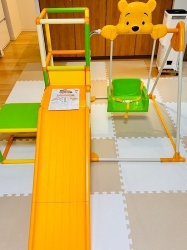 くまのプーさん☆ジャングルジム☆滑り台