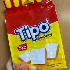 【大人気】TIPO ベトナム産　卵クリームクッキー