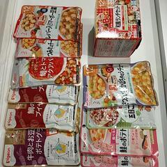 離乳食 まとめて ベビーフード