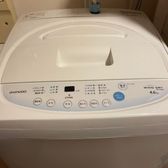 5/28まで！大宇電子　全自動洗濯機　DW-P46CB