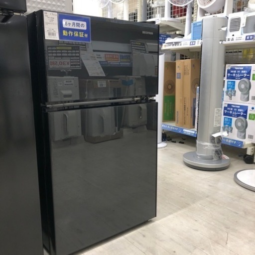 安心の6ヶ月保証付き！IRISOHYAMA2ドア冷蔵庫2020年製90L/20L【トレファク堺福田店】