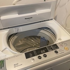  【6/23引取限定】 Panasonic縦型洗濯機