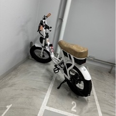 【ネット決済】ロカフレーム　電動自転車