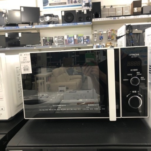 安心の6ヶ月保証付き！HITACHI電子レンジ2022年製600W【トレファク堺福田店】