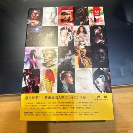 フィギュア adobe Creative Suite 6 Master Collection