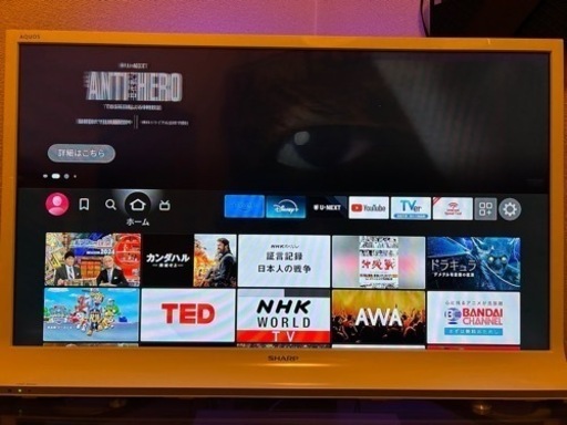 SHARP 液晶テレビ40型　HDDセット