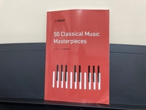 美品 YAMAHA P-125 純正スタンド 純正未開封ペダル付き！ 美品 YAMAHA P-125 純正スタンド 純正未開封ペダル付き！