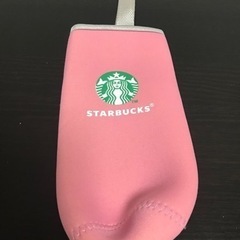 スタバのペットボトルフォルダー