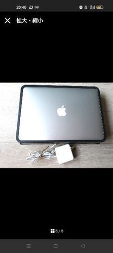 MacBook Air 2014 13inch USキーボード
