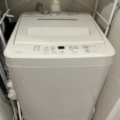 MUJI 洗濯機　6kg