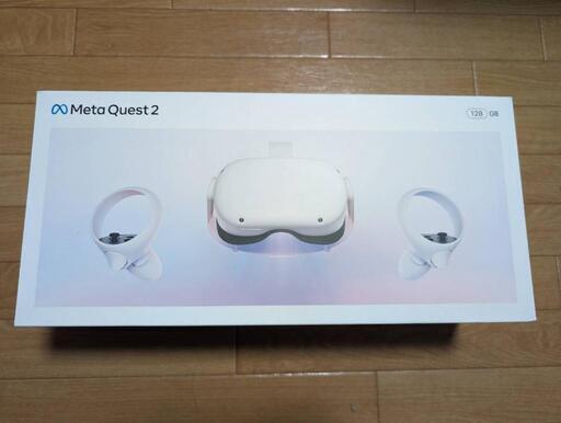 メタクエスト２ 128GB