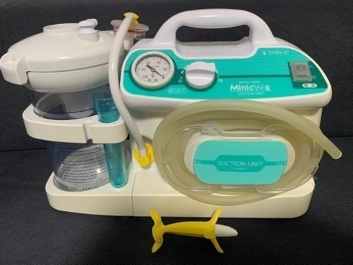 子供用品 ベビー用品 お風呂用品