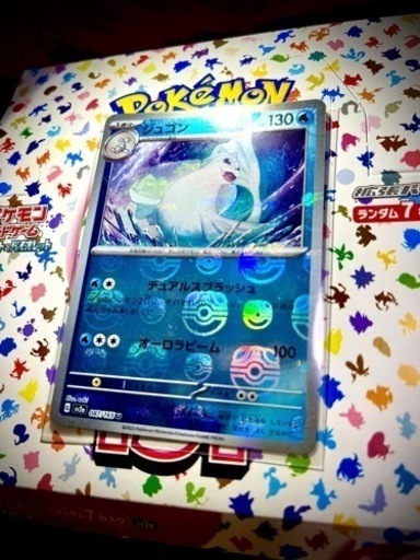 カードゲーム