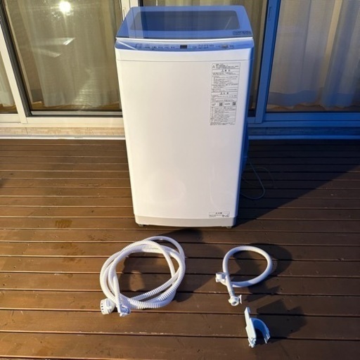 2023年AQUA ガラストップ7.0kg 全自動洗濯機