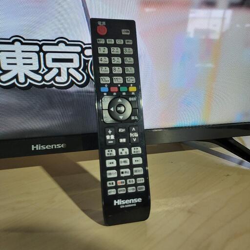 ハイセンス 32V型 液晶テレビ 32A50 2019年製 - メルカリ 6173‼️配送 ハイセンス 32V型 液晶テレビ 32A50 2019年製 - メルカリ 6173‼️配送