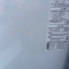 2022年パナソニック洗濯機6キロ