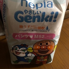 Ｇenki! パンツMサイズ