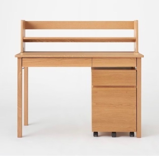 MUJI 無印良品　オーク材　勉強机 木製デスク　上置きセット