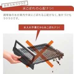 ガスコンロ【配達無料お届け設置出来ます💫都内近郊🚚】《2022年製》除菌クリーニング済✨超極美品✨他にも冷蔵庫.洗濯機.電子レンジ.オーブン電子レンジ.炊飯器.テーブル&椅子.机&チェアー.ドレッサーなど多種多様な美品在庫あります💫お気軽にお問い合わせ下さい💫