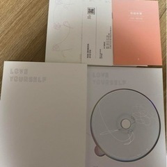 BTSのLove Yourself 承