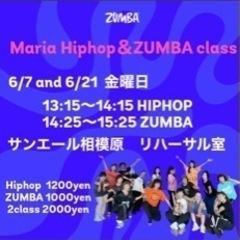 相模原市 大人のhiphop初心者クラス