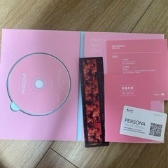 MAP OF THE SOUL PERSONA VERSION01