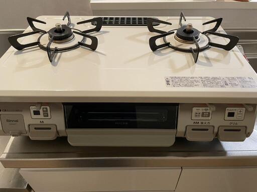 生活雑貨 調理器具 ガステーブル