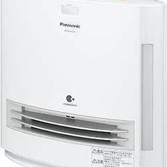 【超美品】高級加湿セラミックファンヒーター「Panasonic」...