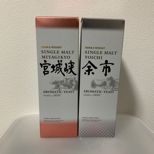 シングルモルト宮城峡　余市　アロマティックイースト　700ml×2本