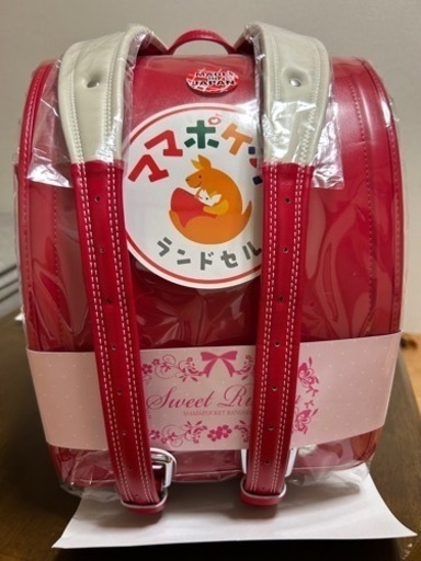 ランドセル新品