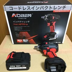 【郵送不可】AOBEN　電動インパクトレンチ　21V　AB...
