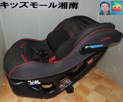 ベビー・子供用品買取販売キッズモール湘南/マルゴットEG/４カ月～７歳頃/長期使用で経済的/ベルト固定/洗濯済