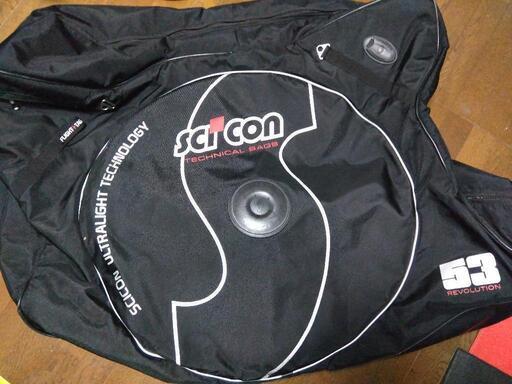 Scicon シーコン Aerocomfort Revolution 53 輪行バッグ\n\n