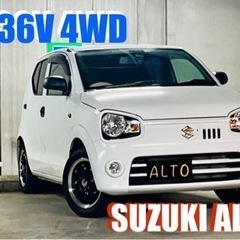 ✳️ アルト VP 4WD 5AGS ✳️フル整備&電装品…