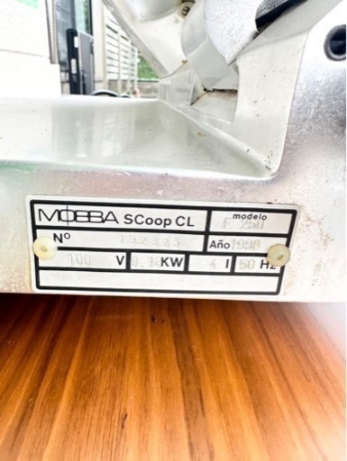 Maruzen 厨房 業務用 ステンレス 調理台 作業台 マルゼン 150×75×80㎝