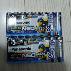 世界一長持ち！PanasonicエボルタネオパナソニックEvoltaneo単3乾電池16本セット