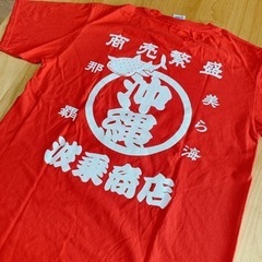 沖縄の珍しいシャツ