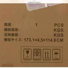 早いもの勝ち★大出力★410Wソーラーパネル★未使用品★ポータブル電源の充電★災害時の備え★