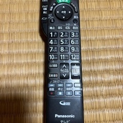 テレビリモコンPanasonic