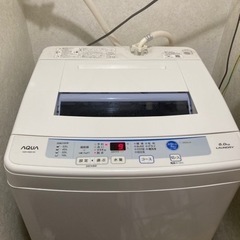 【お譲り決まりました】AQUA 洗濯機