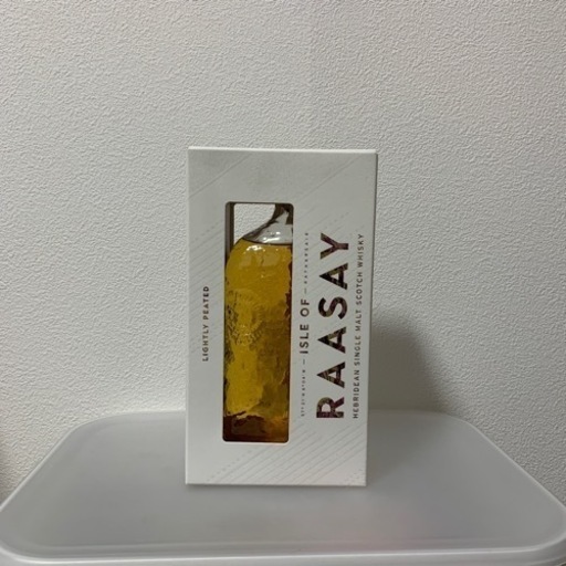 アイルオブラッセイ　700ml
