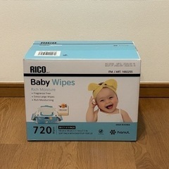 未開封コストコおしりふき RICO Baby Wipes
