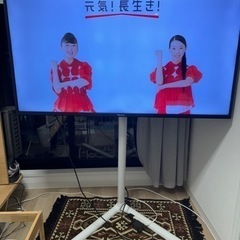 ハイセンス50V型テレビ+テレビスタンド