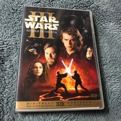 スター・ウォーズDVD