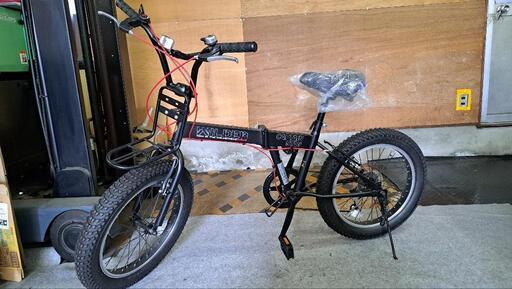 自転車　ワイルダーキャプテンスタッグ