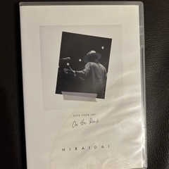 平井大 LIVE TOUR 2017 ON THE ROAD DVD