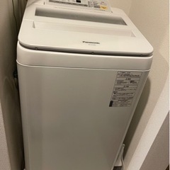 【急募　5月末まで】洗濯機　TV台